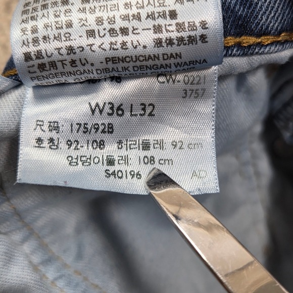 Levis 527 Slim Bootcut Lowrise Jeans Men's Size W36 L32 Light‎ Wash Denim Pants - Picture 4 of 9